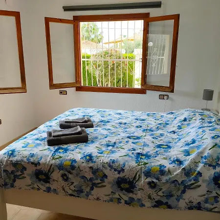 度假居 Casas - La Florida